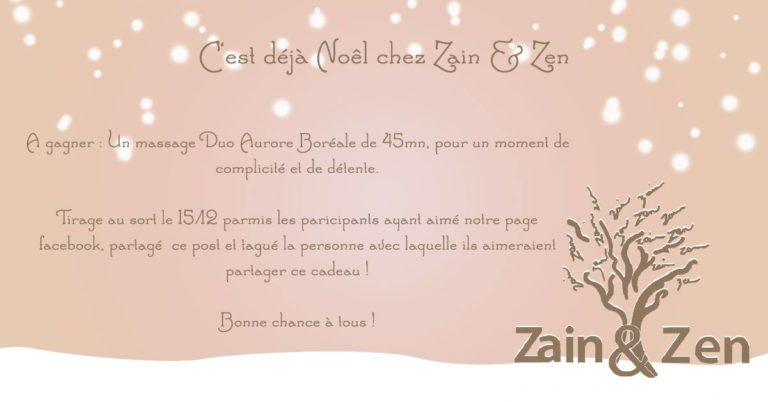 Actualité 8 ATTENTION : il ne vous reste plus que quelques jours pour participer à notre jeu concours de fin d'a...